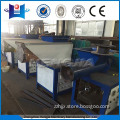 EPS/EPE/XPS recycling plastic pelletizing machine